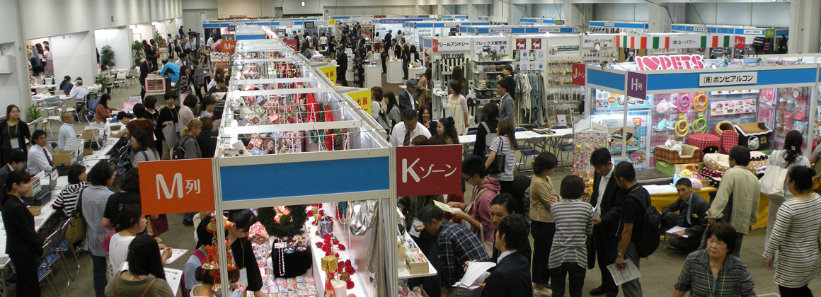 オールペット用品フェア 東京