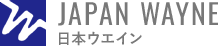 日本ウエイン